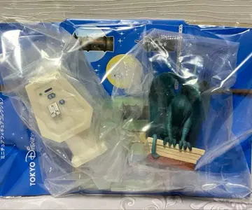 호손테드 맨션 그리폰 패스트 패스 발권기 스페이스 마운틴