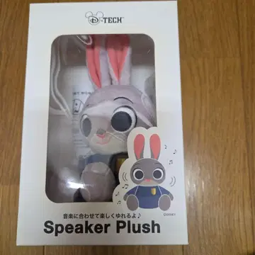 D-TECH Speaker Plush 토끼 캐릭터