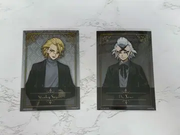 블랙 슈트 점프 페스타 Dr.STONE