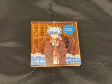 암살교실 BIG 오로라 브로키 시오타 나기사