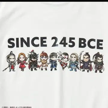 L 새상품 킹덤 워크맨 T셔츠 화이트 남성용 KINGDOM