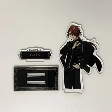 마호야쿠 흑백 아크릴 스탠드 카인