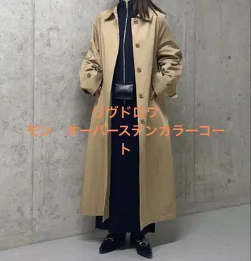 [ 리브 드와 ] MONN.:.(몬)/오버 스텐카라 코트 베이지