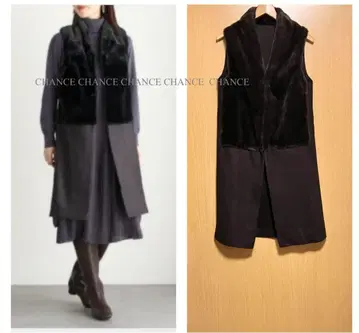 새상품 스타일라비 롱베스트 인조 모피 울