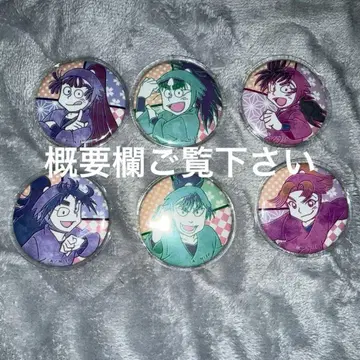 닌타마 란타로 캔뱃지 (개요란 참고)