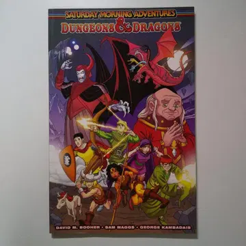 (영문판) SATURDAY MORNING ADVENTURES D & D