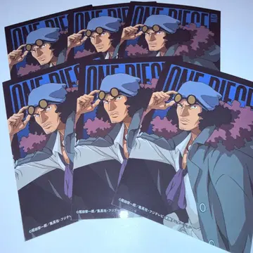 점페스 엔스카이 브로마이드 원피스 파랑 쿠잔 6장