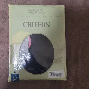 천사의 면 CHIFFON 면 100% 긴팔 T셔츠 M 사이즈 블랙 커피