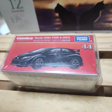 프리미엄 토미카 H 출시 기념 혼다 CIVIC TYPE R