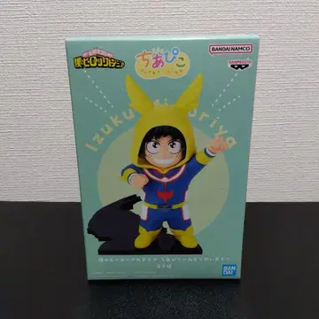 나의 히어로 아카데미아 치아피코 미도리야 이즈쿠