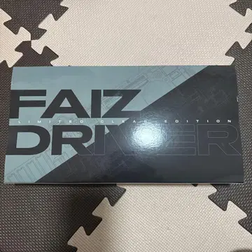 미개봉 새상품 DX 파이즈 드라이버 리미티드 클리어 에디션