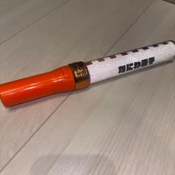 나니와단시 킹브레