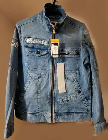 아이즈프론티어 5720 스트레치 자켓 LL 새상품