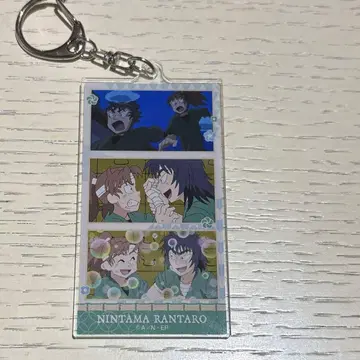 닌타마 란타로 아크릴 키링 식만 이사쿠