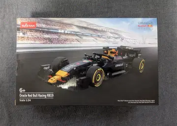 Rastar Oracle Red Bull Racing RB19 1:24