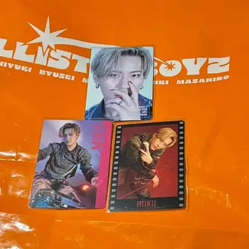 후카호리 미라이 카드 3종 세트