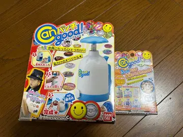 반다이 Can배치good!! 별도 판매 소재 포함