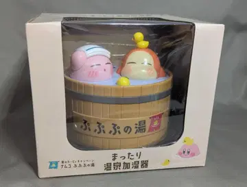 남코 한정판 별의 커비 나른한 온천 가습기 푸푸푸의 온천 [익명 배송]