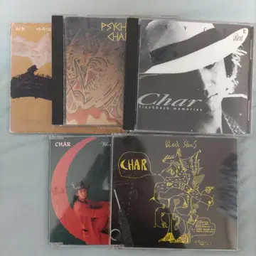CHAR Psyche 시리즈 CD 5장 세트