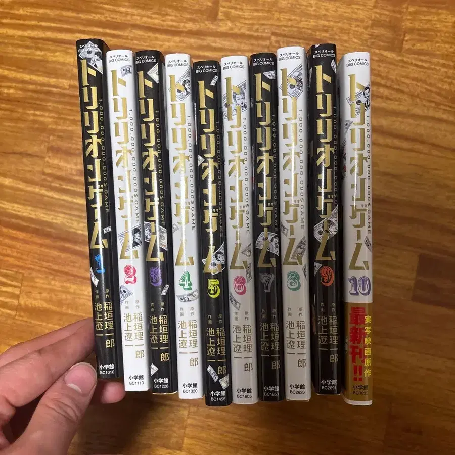 1번째 상품 이미지