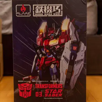 철기교 스타세이버 트랜스포머 쿠로카라쿠리 프레임토이즈