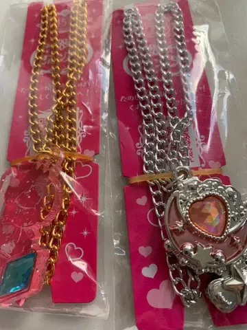 세본스타 슈퍼 럭키 보석 핑크