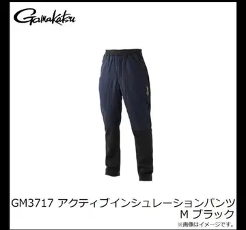 가마가츠 액티브 인슐레이션 팬츠 M