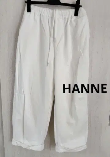 HANNE 앙 화이트 이지 팬츠 새상품급