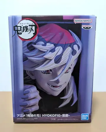 귀멸의 칼날 HYOKOFIG -도우마-