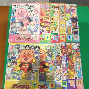 날아라! 호빵맨 2014년 DVD 전 12권 세트