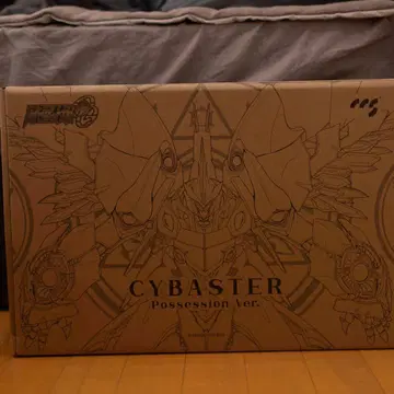 철박 사이버스타 (정령 빙의 Ver.) CCSTOYS