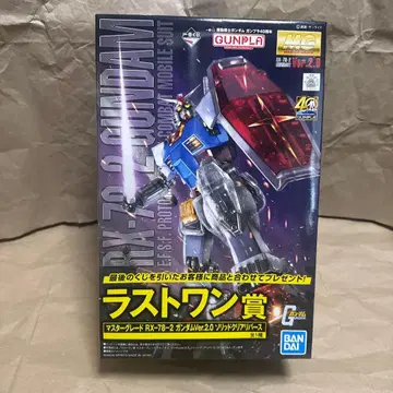 MG RX-78-2 건담 Ver.2.0 솔리드 클리어 리버스 라스트 원상