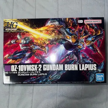 HG 1/144 건담 번 레푸토스