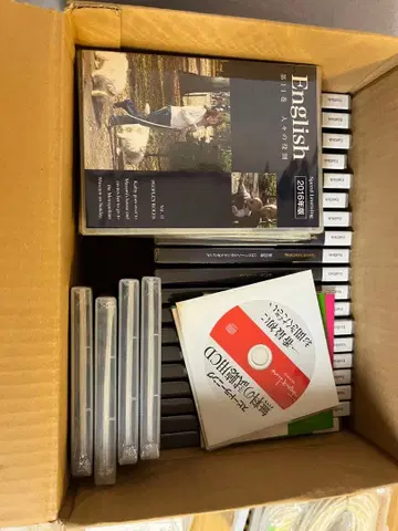 스피드러닝 2016년판 CD, DVD 세트