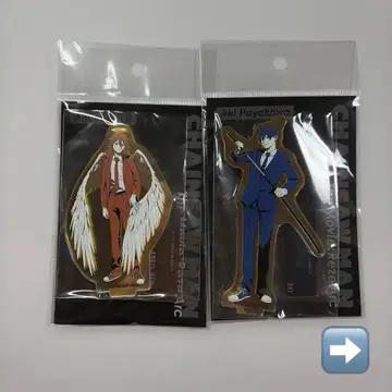 체인소 맨 하야카와 아키 천사의 악마