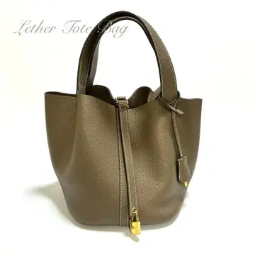 천연 가죽 토고 큐브백 에토프 스트랩&참 포함