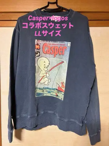 Casper 코믹 디자인 맨투맨 L
