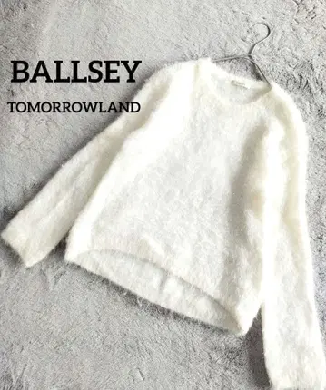 BALLSEY 모헤어 샤기 니트 화이트 복슬복슬 니트 새상품급