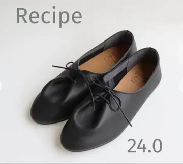 레시피 프론트 턱 신발 24