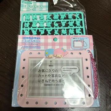 리틀트윈스타 카드 케이스 핑크