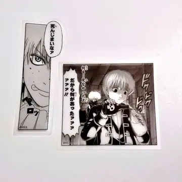 은혼 클리어 스티커 컬렉션 오키타 소고