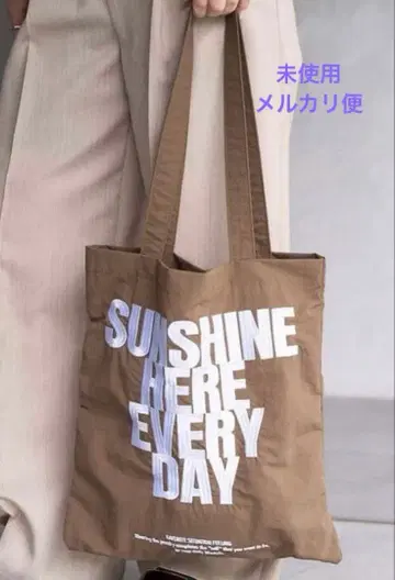 [ 익명 배송 ] 미사용 LETALON 루타론 메시지 토트