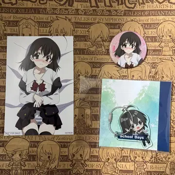 School Days 사이온지 세카이 와이어 키링 캔뱃지 엽서