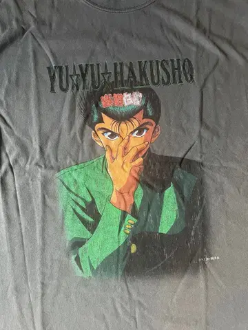 유유백서 유스케 T셔츠 FREAK' STORE