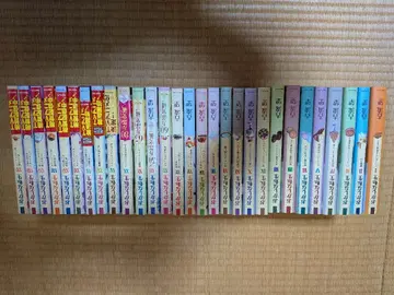 이상한 환생 1~29 29권