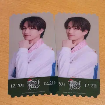 BUDDiiS 버디페스!! 클리어 픽처 티켓 YUMA 2개 세트