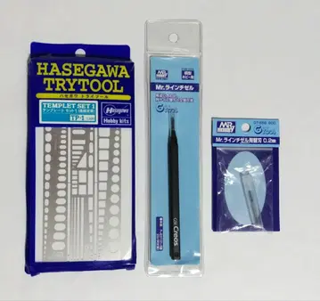 HASEGAWA 템플릿 세트 1 & Mr. 라인셀 (교체용 날 포함)