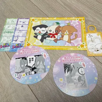 키라링 레볼루션 카페 특전 코스터 세트