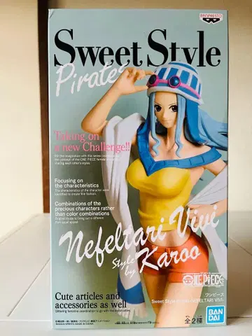 ONE PIECE Vivi 피규어 ( 미개봉 )