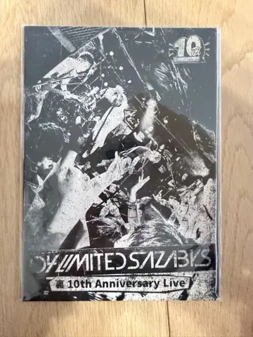 포리미 뒤 10th Anniversary Live DVD